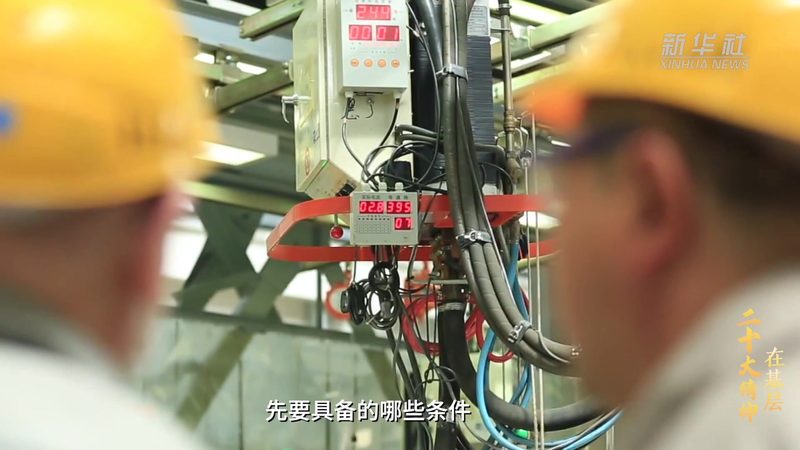 数字化解决方案代理加盟，合同条款全解析**