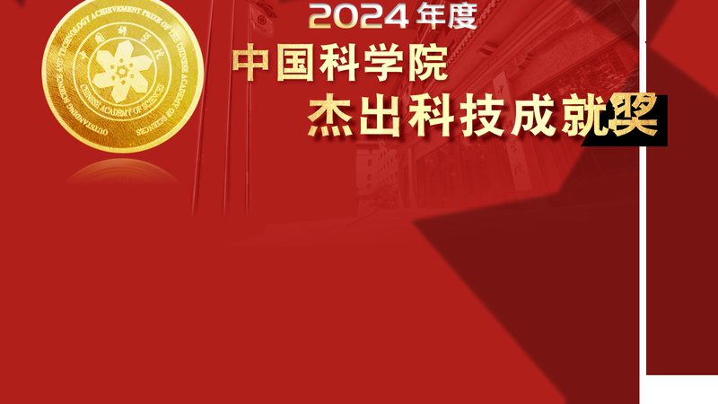 BIM与数字孪生：技术解析与应用比较