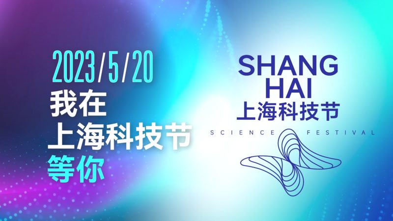 智慧城市物联网安全解决方案：构建安全可靠的智慧生态